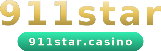 911star โลโก้